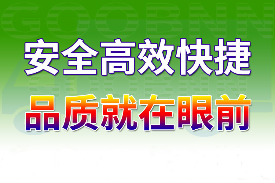 <a href='http://www.mumuyaya.cn/a/news/youhuihuodong/15146.html' target='_blank'><u>衡水到徐州貨運(yùn)專(zhuān)線</u></a>